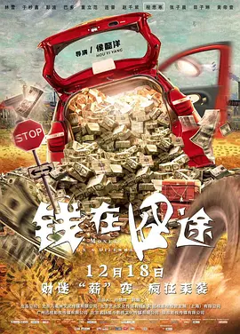 伊人96