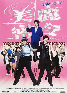 伊人96