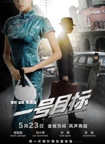 找到家里的老女
